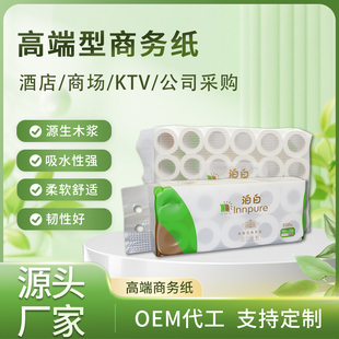 �S�����l�Ƶꌣ�ÿ��ľ��� 50��-120��  4���e�^�ͷ�����С����