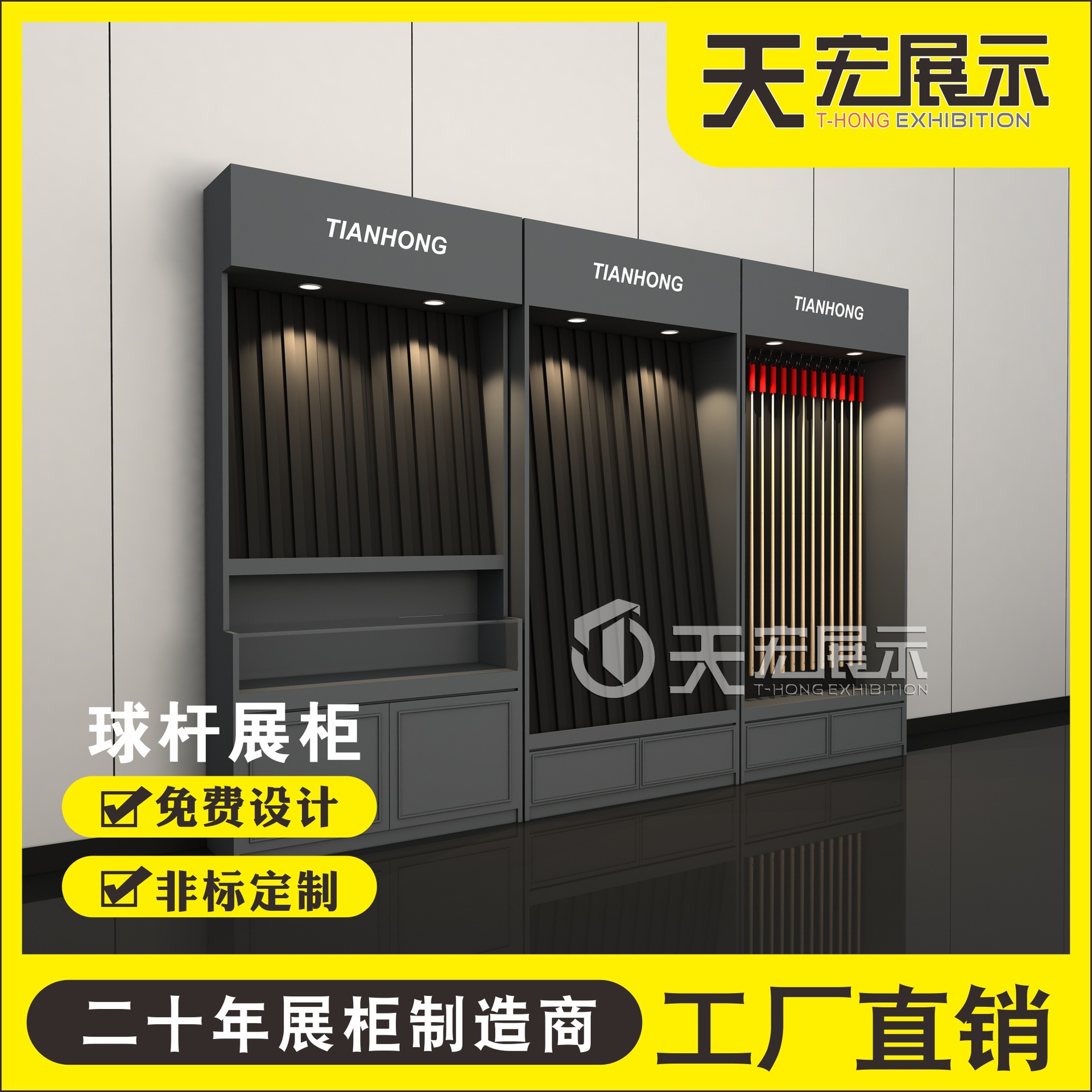玉坠配链