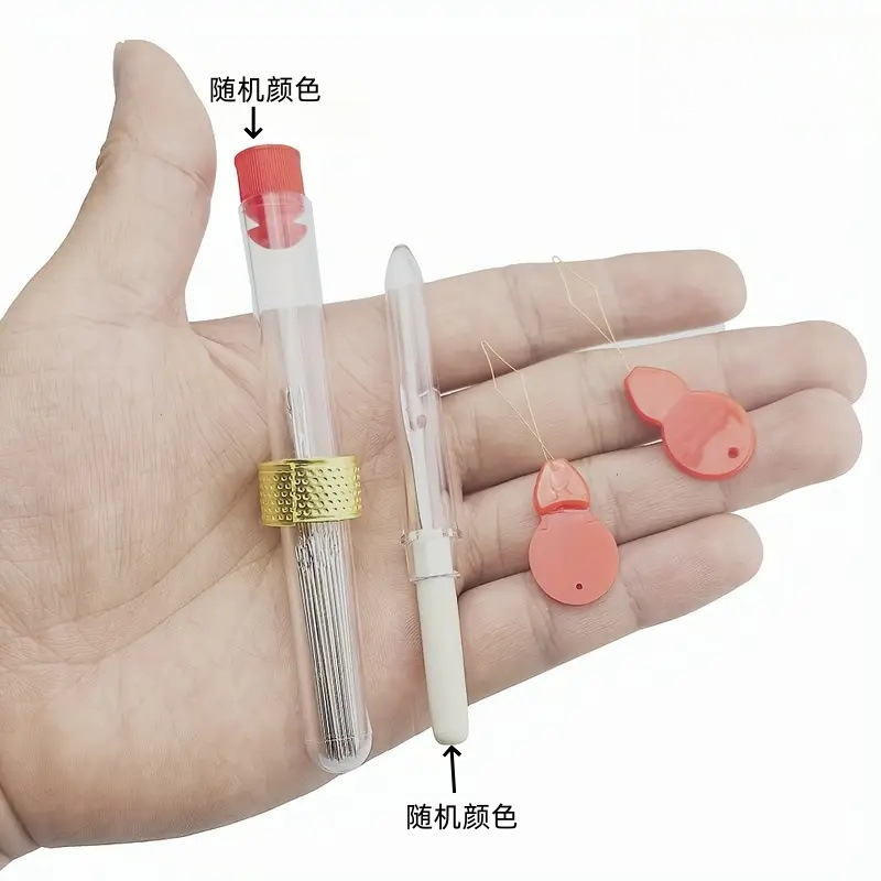 44/46Pcs Easy Thread Sewing Needle Kit, Black and White Thread Hand Sewing Embroidery Repair DIY Projects and Beginners