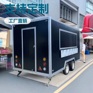 工厂定制食品拖车 移动食品卡车 直销外贸出口方形美食拖车