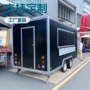 移动定制外贸方形拖车