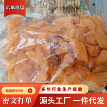 �����S�Ҹ�500g���e��ʳ���Ӹɹ��������Tˮ������Ȼ�S�Ҹ���ʳ