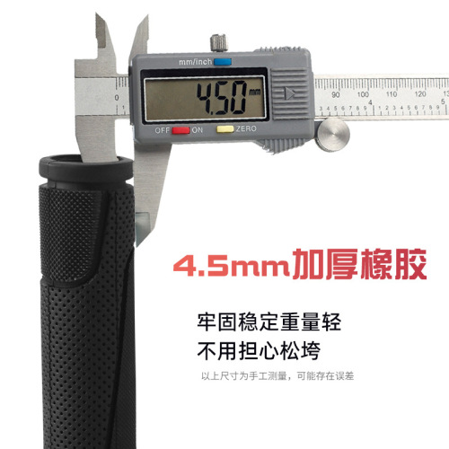 Bicycle rubber handlebar cover, non-slip, wear-resistant, single-double pass, mountain bike rubber handle, dead-fly bicycle riding equipment