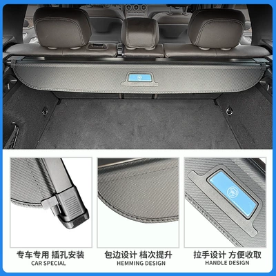 of Changan Qiyuan A06 | Car storage bag/box