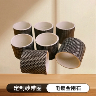 Customized Electric Grinder Sanding Belt Sandpaper Ring Sanding Ring 30X30Mm Rotary Tool Polishing Electroplated Diamond Sanding Belt Ring