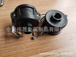 2���D3/4��IBC��Ͱ���ٽ��^��� ĸ�^ꎶ˃����ݼy�z��׃���ܽ��^