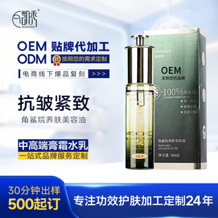 ���A��OEM�S��ODM���ӹ��B�w�������沿�����o�w�����龫�A�Ͷ���