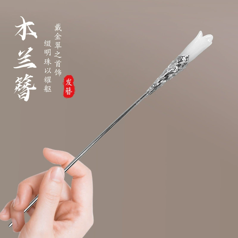 Китайская заколка для волос, Hanfu с кисточками, аксессуар для волос, китайский стиль, высококачественный стиль
