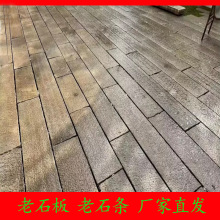��Ȼ��ʯ�徰�^���䁵���Ȼ����ʯ�l�fʯ��̨�A̤���¹���ʯ��