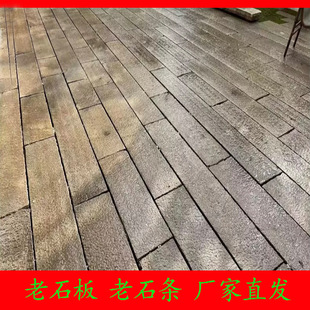 ��Ȼ��ʯ�徰�^���䁵���Ȼ����ʯ�l�fʯ��̨�A̤���¹���ʯ��
