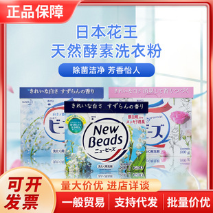 �ձ����� ����ϴ�·�800gõ����m��غ� Ư��ȥ��ȥ��ζ�����坍