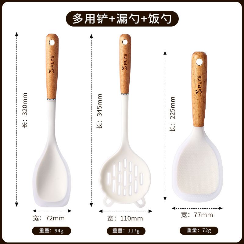 Cuchilla de cocina doméstica de cocina frita de pala antiadherente de grado madre-infantil de alta temperatura de cocina de cuchara de cocina set no