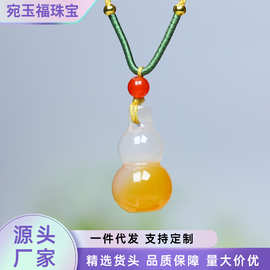 厂家批发高冰玉髓俏色一口糖葫芦吊坠冰种玛瑙葫芦玉石挂件项链