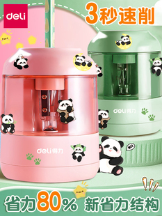Fully Automatic Pencil Sharpener, Electric Pen, Primary School Student Sketch Pencil, Dual Power Supply, Children's Pencil Sharpener, Kindergarten
