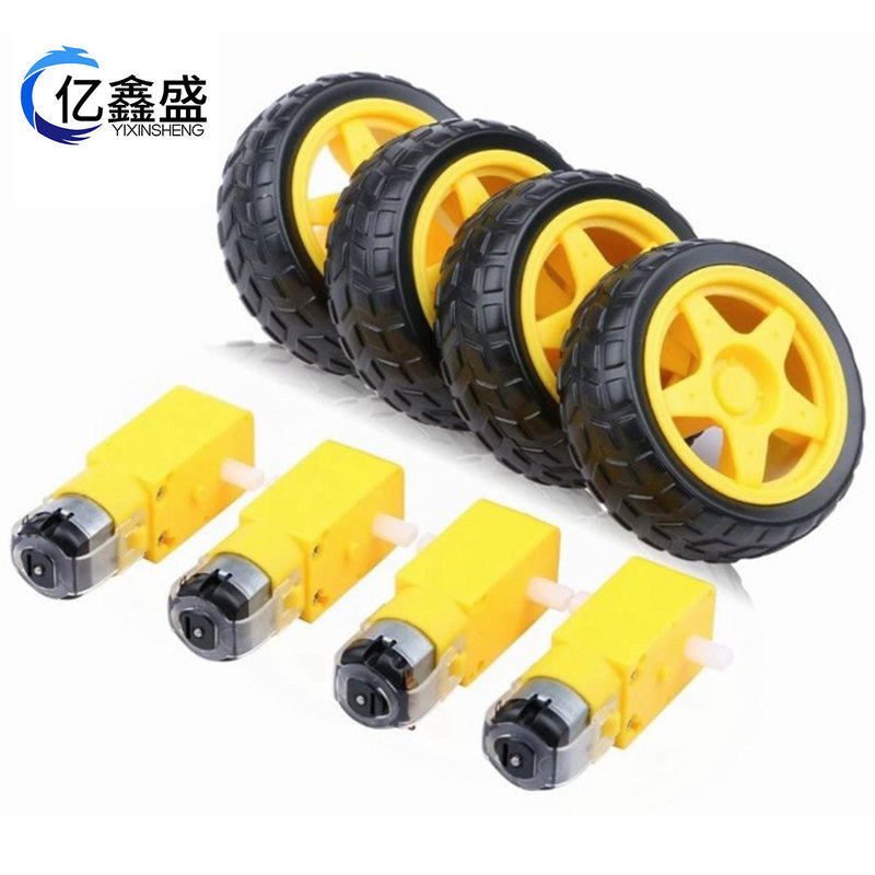 Intelligent Car chassis robot tire + DC gear motor suit wheel wheel TT motor