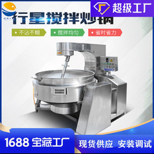 ����ȫ�Ԅ�늼ӟ����ǔ���A��� ������ɳ�W�ϳ�� ����W���W�C
