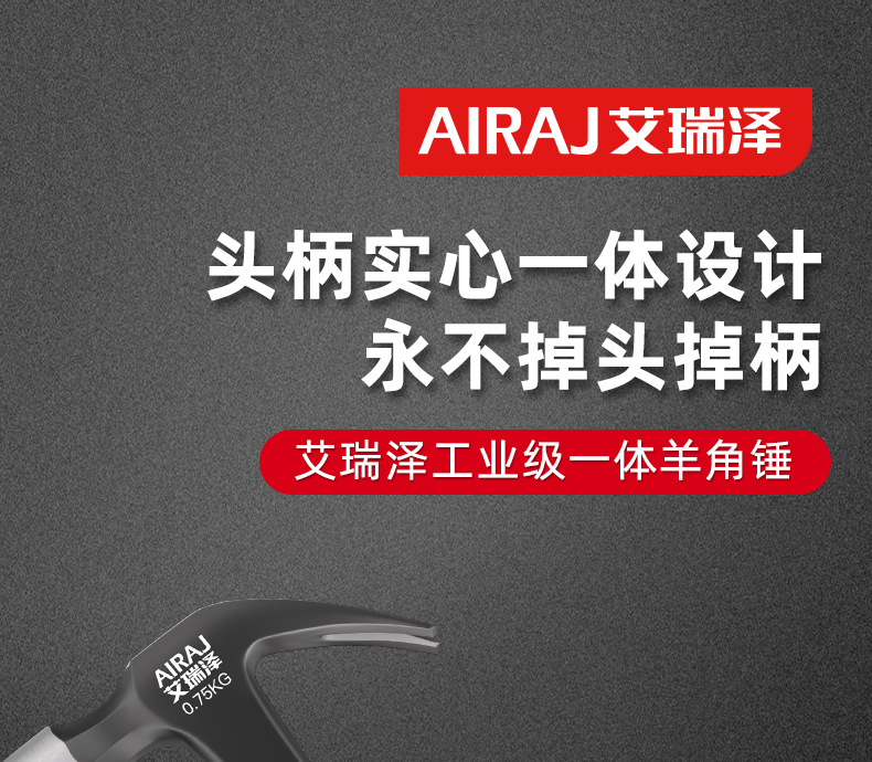 详情_05.jpg