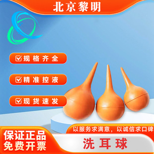 ���z����С̖ϴ���� ������������ϻ��ⴵ�坍�ⴵ �������Һ