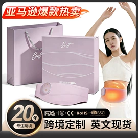 按摩枕/靠垫;按摩足疗机;电动美腿仪