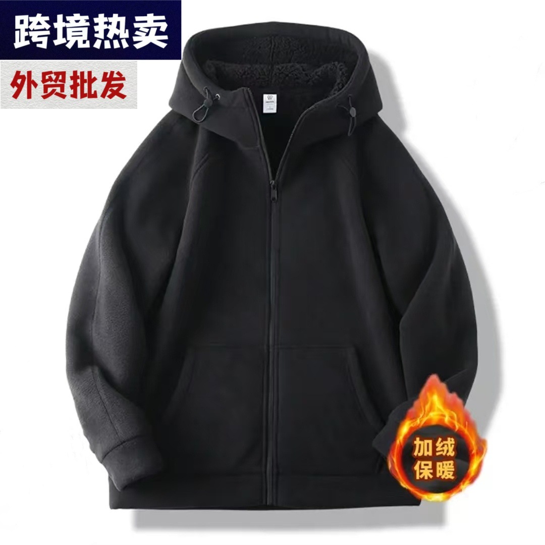 加绒加厚防风保暖夹克秋冬季新款摇粒绒休闲连帽抓绒衣宽松外套男