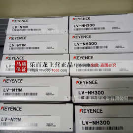 基恩士 KEYENCE LJ-V7200轮廓 测量仪 全新 货实物 拍摄 图片