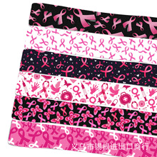 5��/�� 25mm����ӡˢ��ɫ˿�����ƴ�DIY�����ᷢ�β���1Yc60298
