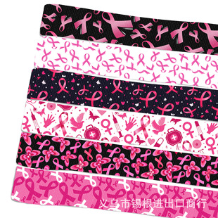 5�a/�� 25mm���aӡˢ��ɫ�z���_�y��DIY�����Y�l���1Yc60298
