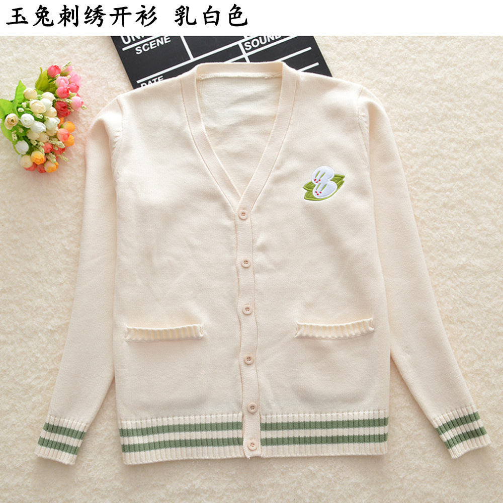 Кремовый белый кардиган, с вышивкой