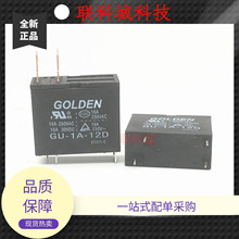 GU-1A-12D 12VDC �ߵ����4�_λ�������늴�ֱ���^��� 16A250V