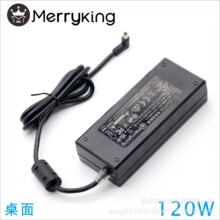 RCM��ROHS�J�C24V5A CE�Դ29V����ʽ120W�ӟ�̺�m����