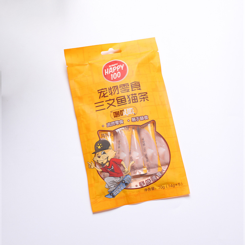 Snoring succión de gato - salmón 14g * 5