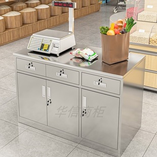 Stainless Steel Weighing Cash Register Supermarket Electronic Scale Weighing Table Workbench Bulk Weighing Table Counter Table Packaging