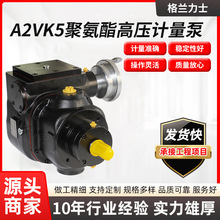 �S�ҹ���A2VK5�۰����߉�Ӌ���þ۰����ϱ� �߉�����Ӌ��׼�_���l