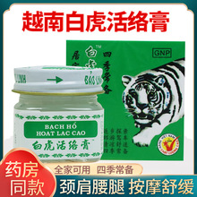 ԴԽϰ׻һliȲ20G/ƿ