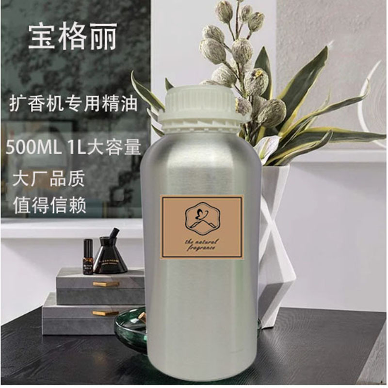 불가리 (클래식 향수 톤)