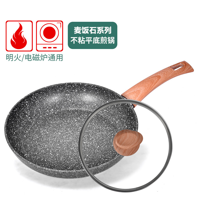 Sartén de fondo plano de piedra de maifan, sartén antiadherente, panqueques de huevo frito, sartén complementaria, sartén de fondo compuesto de fundición a presión de aluminio, cocina de inducción, gas universal