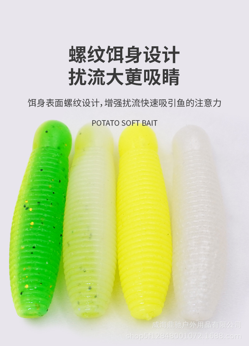 详情图