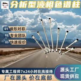 矿山施工设备;其他防爆器材;矿业输送设备