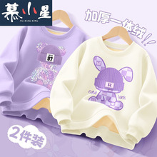 �д�ͯ�n��ӽq�l���ﶬ���¿�Ůͯ�r�ֈA�I�⴩�r�мӺ������ﶬ