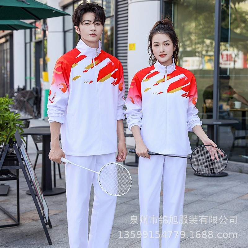春秋时尚休闲男女情侣运动套装运动会班服团体比赛学生训练服校服|undefined
