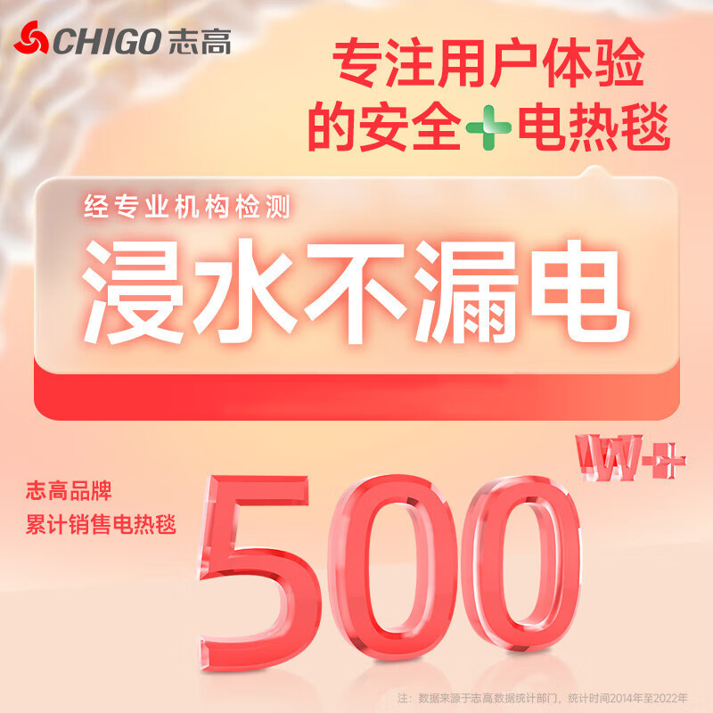 Zhigao mantas eléctricas de calefacción de doble cama eléctrica mantas eléctricas de calefacción domésticas dormitorio antiacarro doméstico doble control inteligente protección de apagón de tiempo