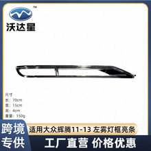 ���x�v11-13����F�������l3D08072432ZZ �F����l