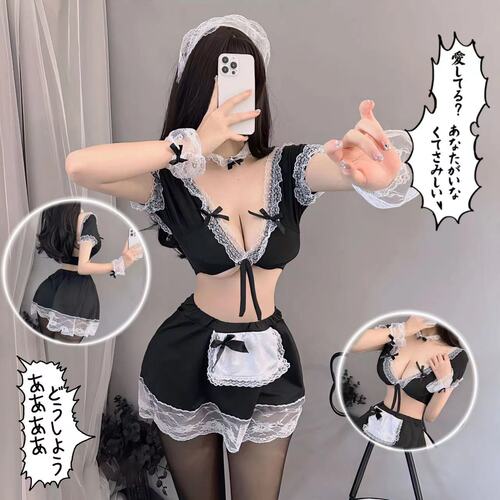 Sexy maid underwear Japanese cosplay maid uniform sexy pajamas temptation suit cosplay cos