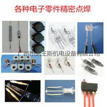 ���NС���������c���ӹ� ���NС�����c���ӹ� ����С����c��