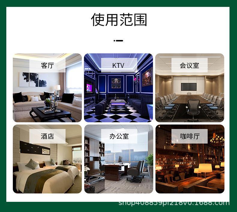 烟灰清洁剂详情更改 (11).jpg