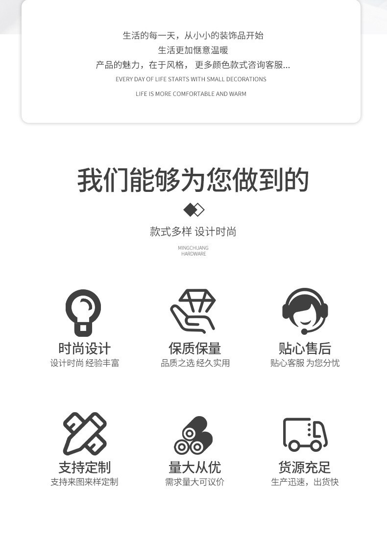 O1CN01eyU8mv1V7aqha8Cm7_!!2211