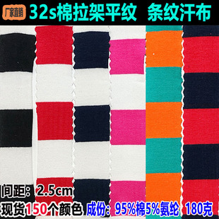 32֧�l�y�����ܺ���ᘿ��pɫ�l�y����2.5cm�����ʗl����ɫ���g�l