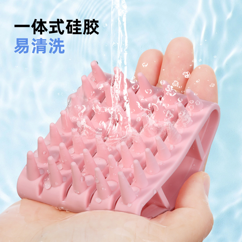 Lavarse el cabello artefacto nuevo cepillado de silicona cepillado