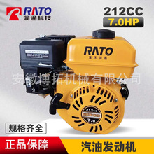 ��ͨR210���͙C�ě_��7�R��΢���C��ș�CĨ��C�и�C�C�^212cc