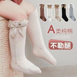 ���xŮͯ�m���ļ�����ٴ������W�ی�����Ͳ�m�냺�m�LͲ�n��